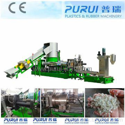Granulator for plastic films,bags